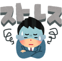 f:id:salarytan:20180509210246p:plain f:id:salarytan:20180509210246p:plain