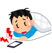 f:id:salarytan:20180512122211p:plain f:id:salarytan:20180512122211p:plain