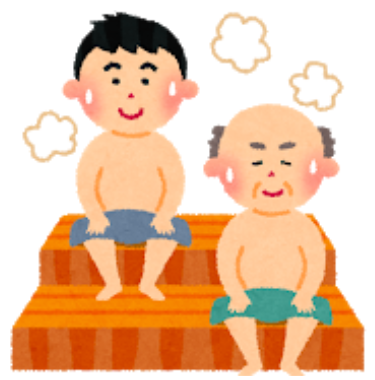 f:id:salarytan:20180518062040p:plain f:id:salarytan:20180518062040p:plain