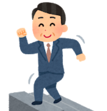 f:id:salarytan:20180518214159p:plain f:id:salarytan:20180518214159p:plain