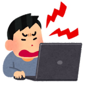 f:id:salarytan:20180519080218p:plain f:id:salarytan:20180519080218p:plain