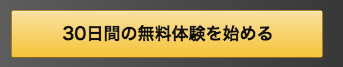 f:id:salarytan:20180519082846p:plain f:id:salarytan:20180519082846p:plain