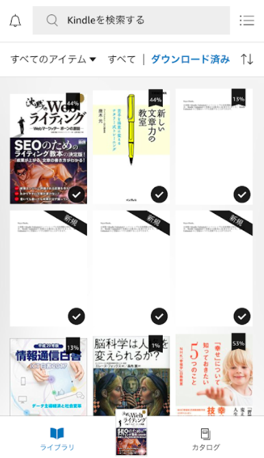 f:id:salarytan:20180519092725p:plain f:id:salarytan:20180519092725p:plain