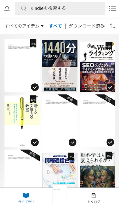 f:id:salarytan:20180519093223p:plain f:id:salarytan:20180519093223p:plain