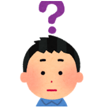f:id:salarytan:20180521221719p:plain f:id:salarytan:20180521221719p:plain
