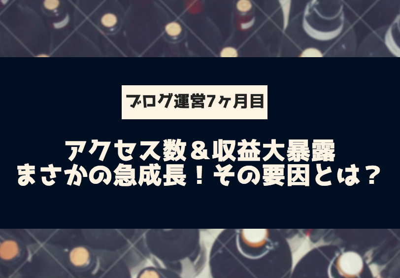 f:id:salarytan:20180524001013p:plain f:id:salarytan:20180524001013p:plain