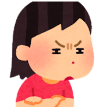 f:id:salarytan:20180527214933p:plain f:id:salarytan:20180527214933p:plain
