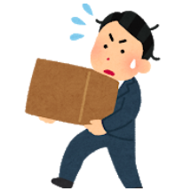 f:id:salarytan:20180527222109p:plain f:id:salarytan:20180527222109p:plain