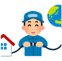f:id:salarytan:20180528062527p:plain f:id:salarytan:20180528062527p:plain