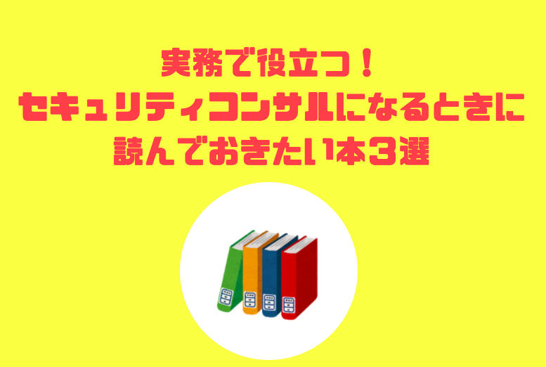 f:id:salarytan:20180530070217p:plain f:id:salarytan:20180530070217p:plain