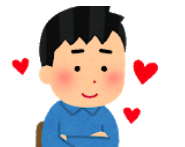 f:id:salarytan:20180530225337p:plain f:id:salarytan:20180530225337p:plain