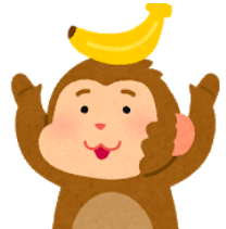 f:id:salarytan:20180603081901p:plain f:id:salarytan:20180603081901p:plain