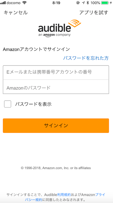 f:id:salarytan:20180603090005p:plain f:id:salarytan:20180603090005p:plain