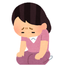 f:id:salarytan:20180604214413p:plain f:id:salarytan:20180604214413p:plain