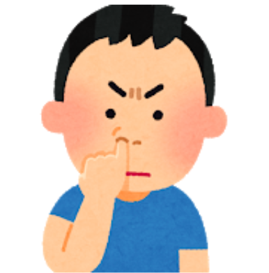 f:id:salarytan:20180604221713p:plain f:id:salarytan:20180604221713p:plain