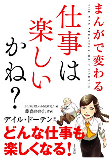 f:id:salarytan:20180606063705p:plain f:id:salarytan:20180606063705p:plain