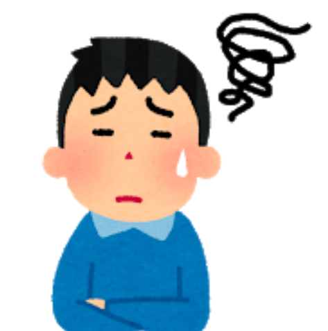 f:id:salarytan:20180610141132p:plain f:id:salarytan:20180610141132p:plain