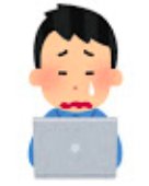 f:id:salarytan:20180610141700p:plain f:id:salarytan:20180610141700p:plain