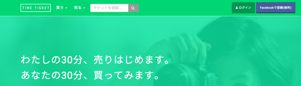 f:id:salarytan:20180620064459p:plain f:id:salarytan:20180620064459p:plain