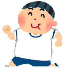 f:id:salarytan:20180701081111p:plain f:id:salarytan:20180701081111p:plain