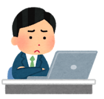 f:id:salarytan:20180707100400p:plain f:id:salarytan:20180707100400p:plain