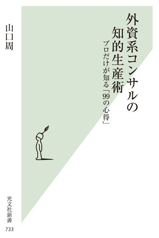 f:id:salarytan:20180707105218p:plain f:id:salarytan:20180707105218p:plain