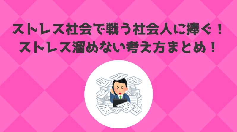 f:id:salarytan:20180715231032p:plain f:id:salarytan:20180715231032p:plain