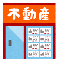 f:id:salarytan:20180814204114p:plain f:id:salarytan:20180814204114p:plain
