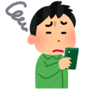 f:id:salarytan:20180819084813p:plain f:id:salarytan:20180819084813p:plain