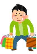 f:id:salarytan:20180826090532p:plain f:id:salarytan:20180826090532p:plain