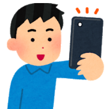 f:id:salarytan:20180826113304p:plain f:id:salarytan:20180826113304p:plain