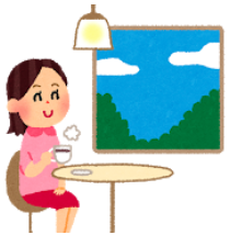 f:id:salarytan:20181103084915p:plain f:id:salarytan:20181103084915p:plain