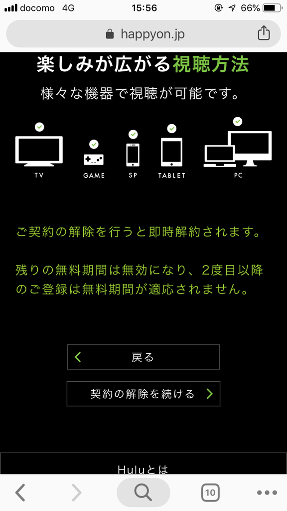 f:id:salarytan:20181117170309p:plain f:id:salarytan:20181117170309p:plain