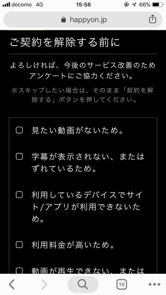 f:id:salarytan:20181117170334p:plain f:id:salarytan:20181117170334p:plain
