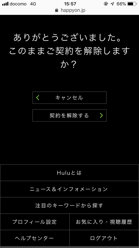f:id:salarytan:20181117170400p:plain f:id:salarytan:20181117170400p:plain