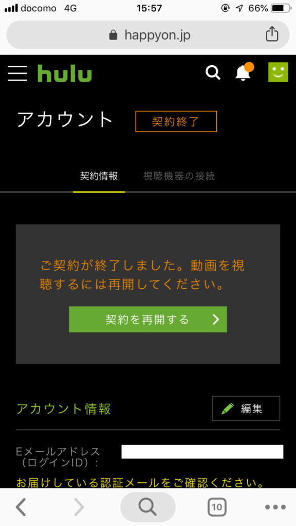 f:id:salarytan:20181117170444p:plain f:id:salarytan:20181117170444p:plain