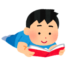 f:id:salarytan:20181124085322p:plain f:id:salarytan:20181124085322p:plain