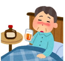 f:id:salarytan:20181124094857p:plain f:id:salarytan:20181124094857p:plain