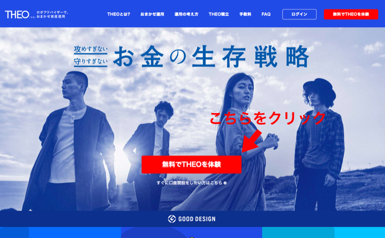 f:id:salarytan:20190202151310p:plain f:id:salarytan:20190202151310p:plain