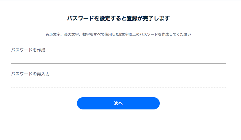 f:id:salarytan:20190202154504p:plain f:id:salarytan:20190202154504p:plain