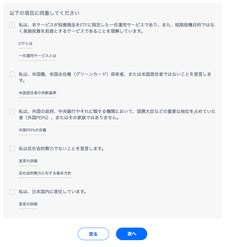 f:id:salarytan:20190202155727p:plain f:id:salarytan:20190202155727p:plain