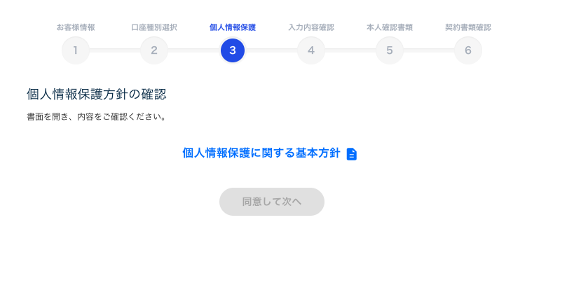 f:id:salarytan:20190202155937p:plain f:id:salarytan:20190202155937p:plain