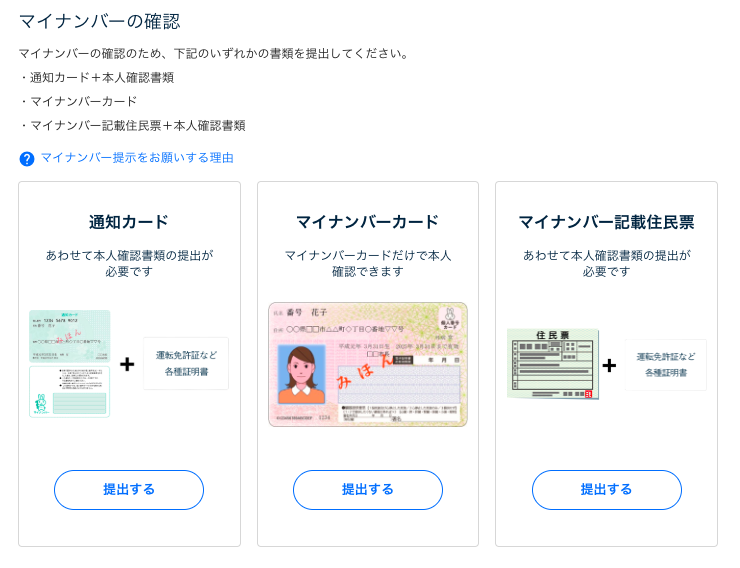 f:id:salarytan:20190202160459p:plain f:id:salarytan:20190202160459p:plain