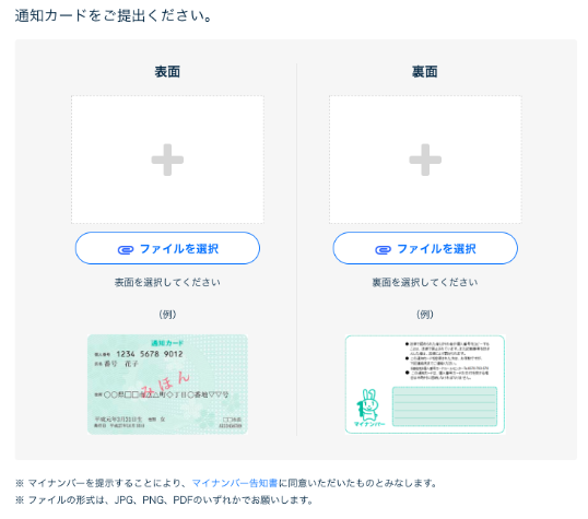 f:id:salarytan:20190202161119p:plain f:id:salarytan:20190202161119p:plain