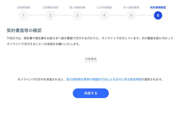 f:id:salarytan:20190202162109p:plain f:id:salarytan:20190202162109p:plain
