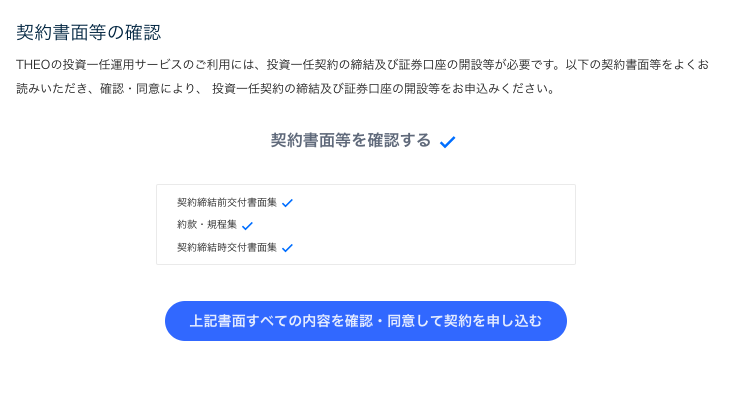 f:id:salarytan:20190202162538p:plain f:id:salarytan:20190202162538p:plain