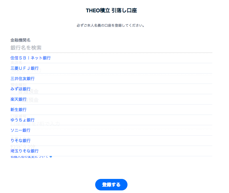 f:id:salarytan:20190202162807p:plain f:id:salarytan:20190202162807p:plain