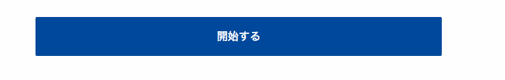 f:id:salarytan:20190217072306p:plain f:id:salarytan:20190217072306p:plain