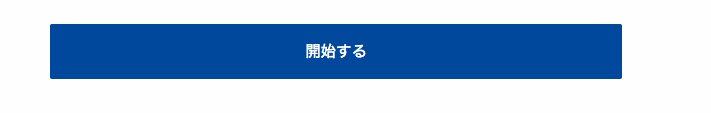 f:id:salarytan:20190217072306p:plain