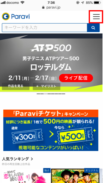 f:id:salarytan:20190217074403p:plain f:id:salarytan:20190217074403p:plain
